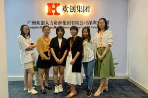 不忘初心,快速前行,热烈祝爱游戏官网入口-爱游戏中国
深圳分