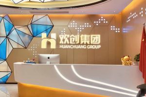 走进GMC同学企业——爱游戏官网入口-爱游戏中国
